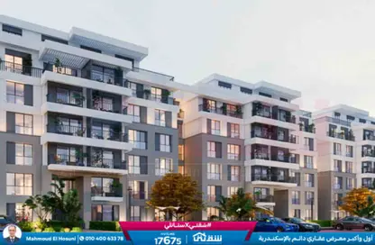 شقة - 2 غرف نوم - 2 حمامات للبيع في تالدا - كمبوندات مدينة المستقبل - مدينة المستقبل - القاهرة