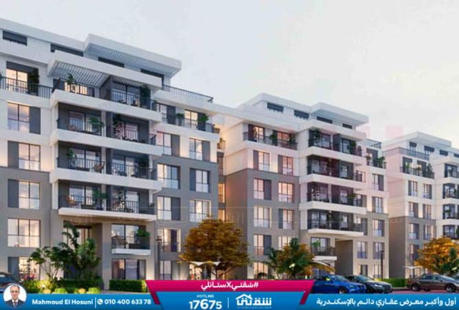 8298014 - الصورة الرئيسية للعقار