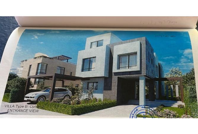 8293958 - Property Image 3