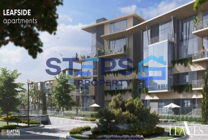 8286603 - صورة العقار 2