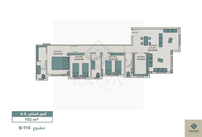 8406738 - Property Image 2