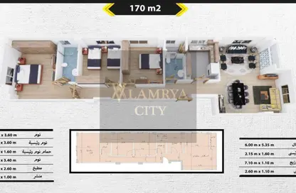 Apartment - 3 Bedrooms - 2 Bathrooms for sale in Katameya Dunes - El Katameya Compounds - El Katameya - New Cairo City - Cairo