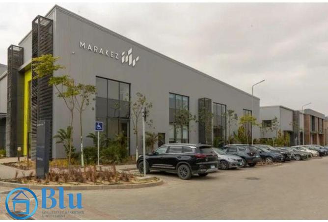 8173298 - الصورة الرئيسية للعقار