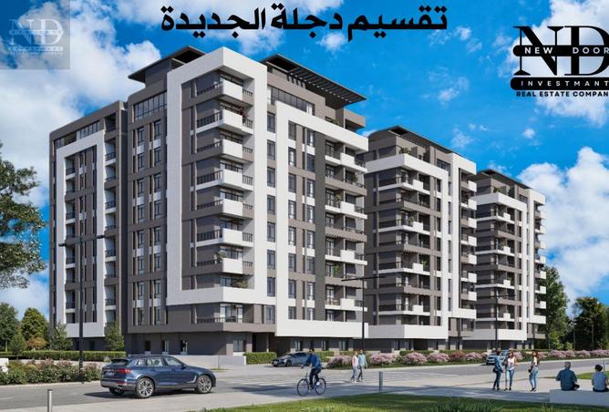 7892192 - صورة العقار 2