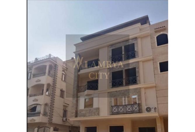 8546340 - Property Image 3