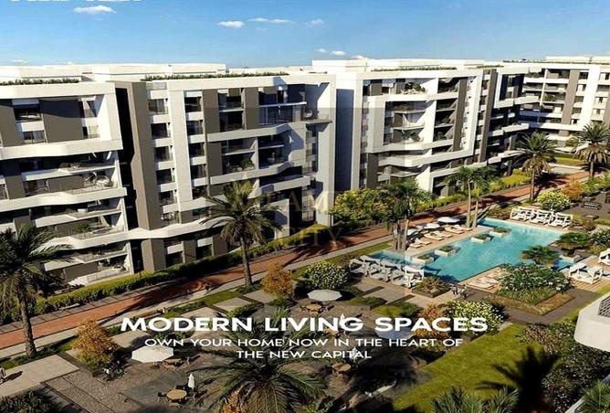 8549022 - صورة العقار 3