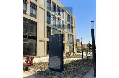Office Space - Studio - 1 Bathroom for rent in District 5 - 5th Settlement Compounds - The 5th Settlement - New Cairo City - Cairo