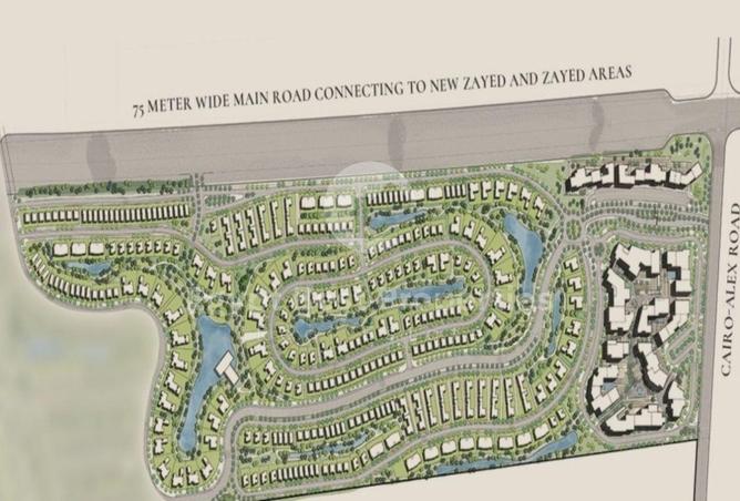 8172661 - صورة العقار 2