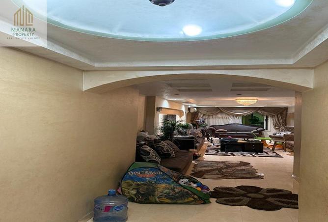 8011705 - Property Image 2