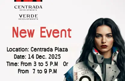 محل تجاري - استوديو - 1 حمام للبيع في طريق وصلة دهشور - الشيخ زايد - الجيزة