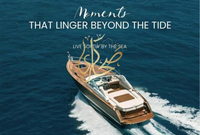 8365266 - صورة العقار 2