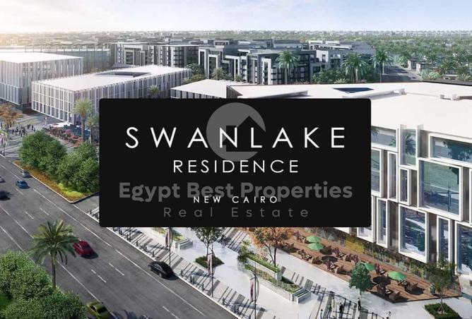 8234903 - الصورة الرئيسية للعقار