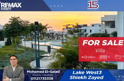 Villa - 4 Bedrooms - 4 Bathrooms for sale in Lake West 3 - Sheikh Zayed Compounds - Sheikh Zayed City - Giza
