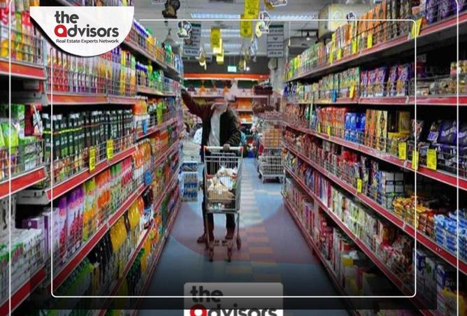 8324908 - صورة العقار 3