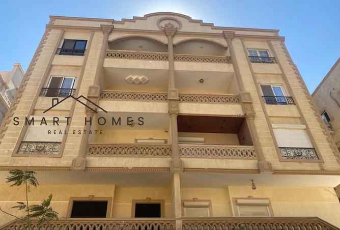 8433693 - Property Image 3