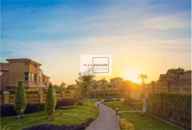 8263097 - صورة العقار 2