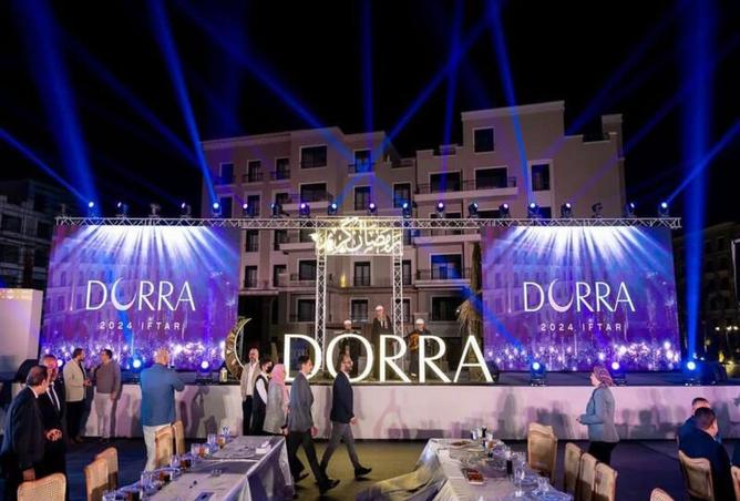 8236479 - صورة العقار 3