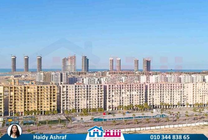 8264923 - صورة العقار 2