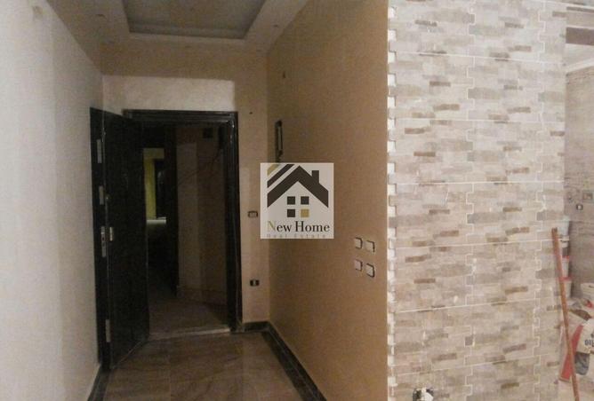 8284201 - Property Image 2