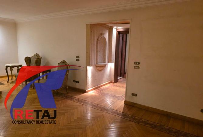 8547250 - صورة العقار 3