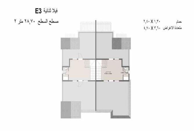 7988902 - Property Image 3