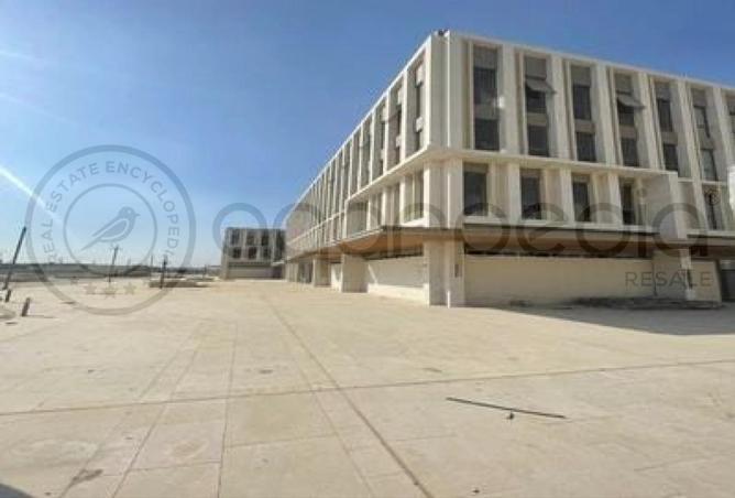 8398492 - صورة العقار 2