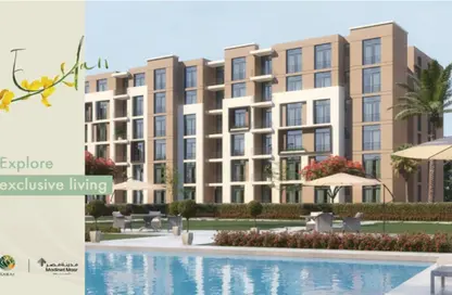 شقة - 4 غرف نوم - 3 حمامات للبيع في تاج سيتي - كمبوندات التجمع الخامس - التجمع الخامس - مدينة القاهرة الجديدة - القاهرة