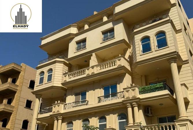 8414964 - صورة العقار 2