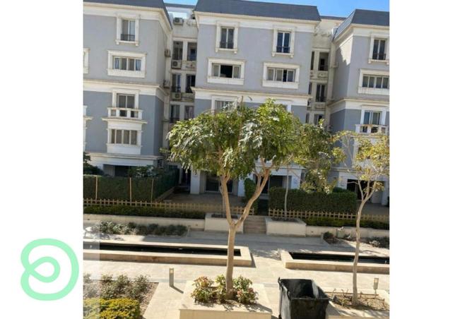 8420096 - Property Main Image