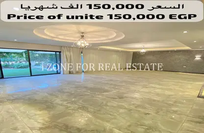 دوبلكس - 4 غرف نوم - 5 حمامات للايجار في لايك فيو ريزيدنس - كمبوندات التجمع الخامس - التجمع الخامس - مدينة القاهرة الجديدة - القاهرة