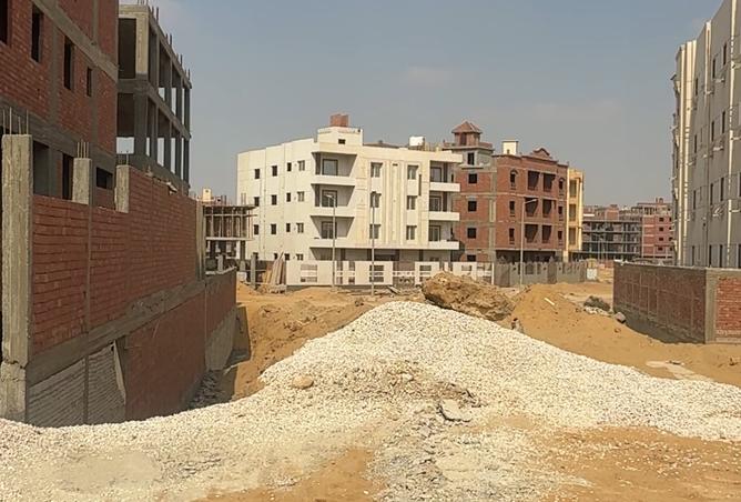 8212441 - Property Image 2