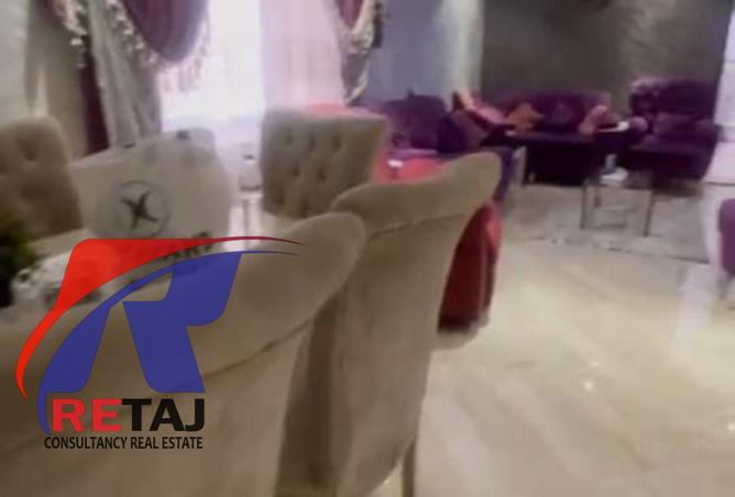 8418843 - صورة العقار 3