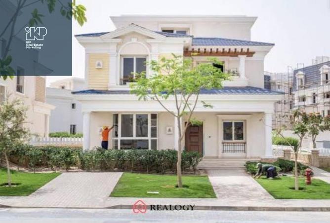 7975350 - الصورة الرئيسية للعقار