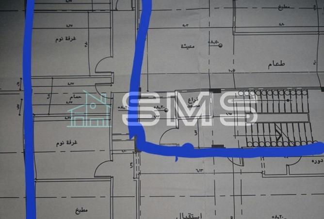 7899755 - صورة العقار 3