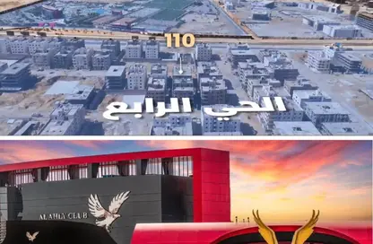 Apartment - 4 Bedrooms - 3 Bathrooms for sale in Bait Alwatan - The 5th Settlement - New Cairo City - Cairo