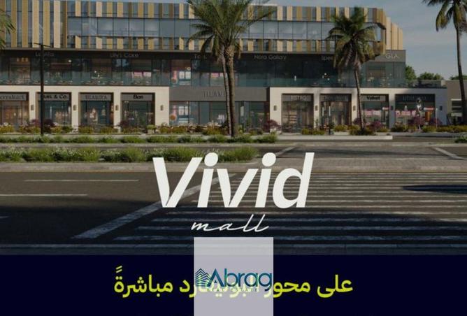 8474718 - Property Image 2