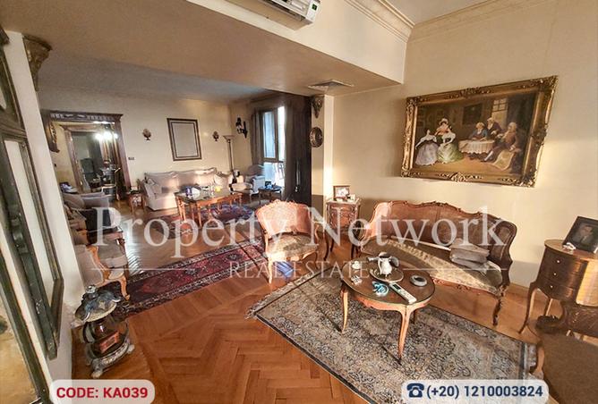 8017404 - Property Image 3
