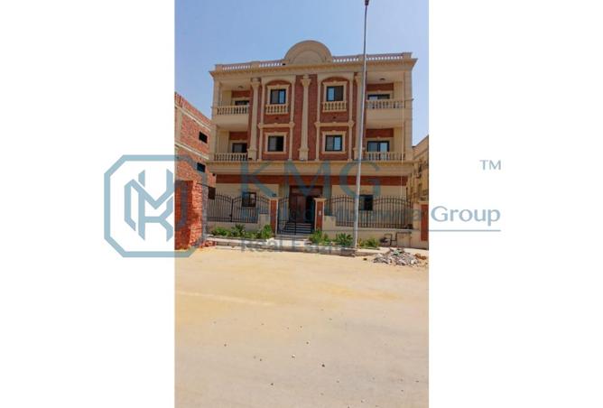 8463109 - صورة العقار 3