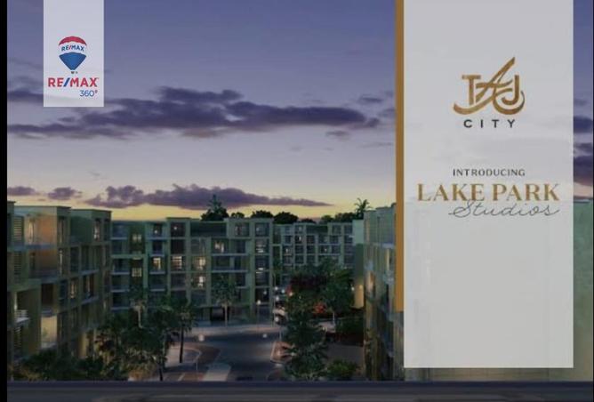 7885170 - Property Image 3