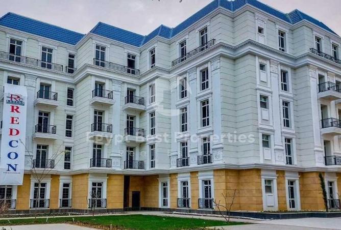 8561840 - صورة العقار 2