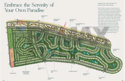 تاون هاوس - 4 غرف نوم - 4 حمامات للبيع في كومباوند سعاده - مدينة القاهرة الجديدة - القاهرة