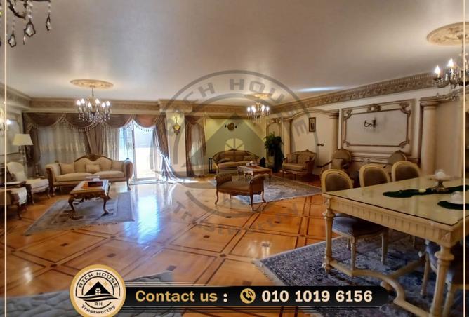 8476071 - Property Image 3