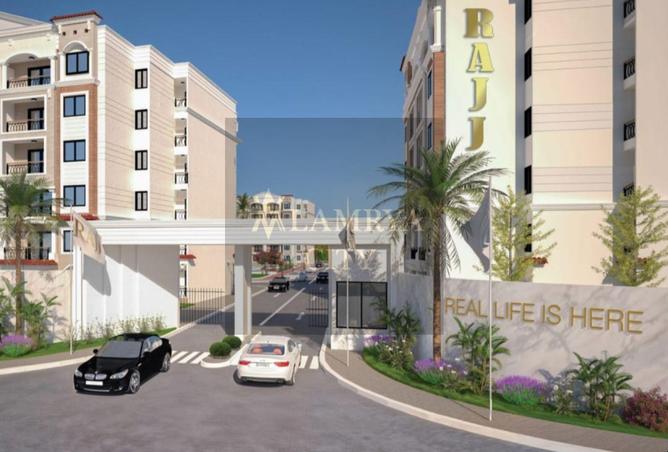 8194655 - Property Image 2