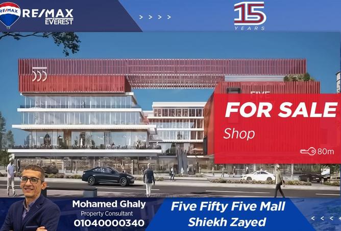 8276276 - Property Main Image