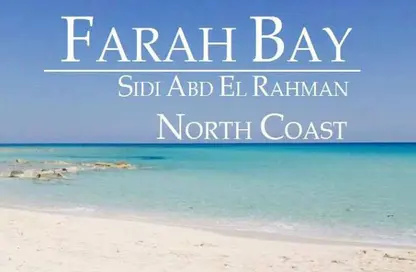 Chalet - 3 Bedrooms - 4 Bathrooms for sale in Farrah 2 - Sidi Abdel Rahman - North Coast