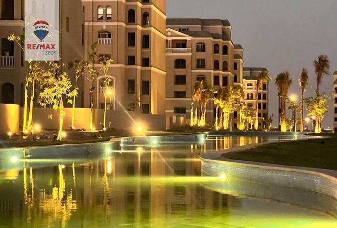 8233499 - Property Image 3