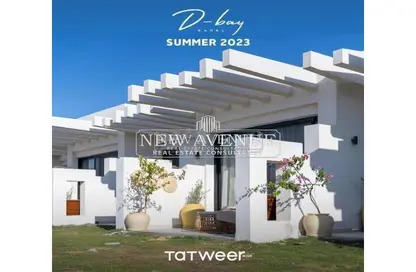 Chalet - 3 Bedrooms - 3 Bathrooms for sale in D-Bay - Qesm Ad Dabaah - North Coast