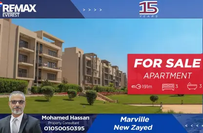 Apartment - 3 Bedrooms - 3 Bathrooms for sale in MarVille New Zayed - New Zayed City - Sheikh Zayed City - Giza