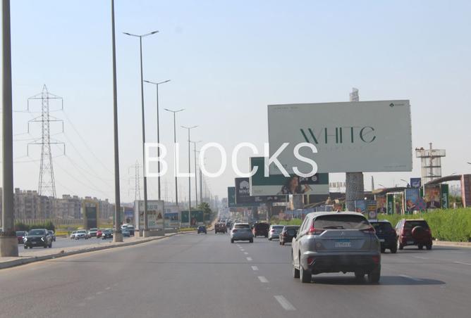 8316474 - الصورة الرئيسية للعقار