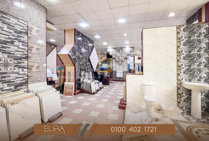 8541901 - صورة العقار 3